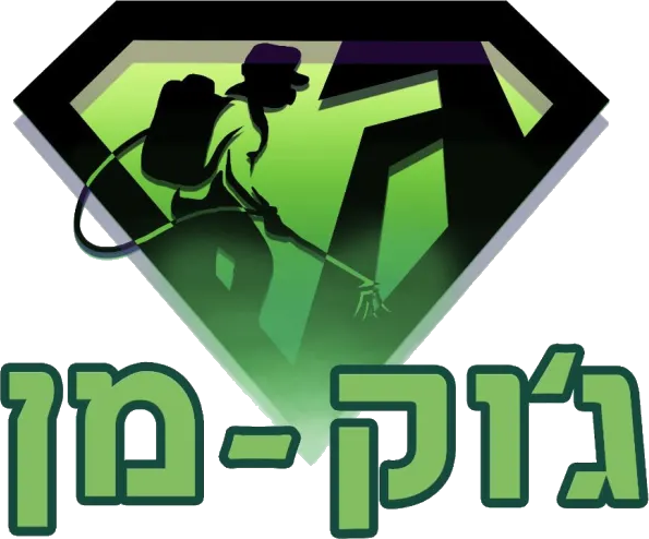 ג׳וק מן הדברות